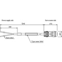 MITSUBISHI - SC-BKC1CBL15M-L